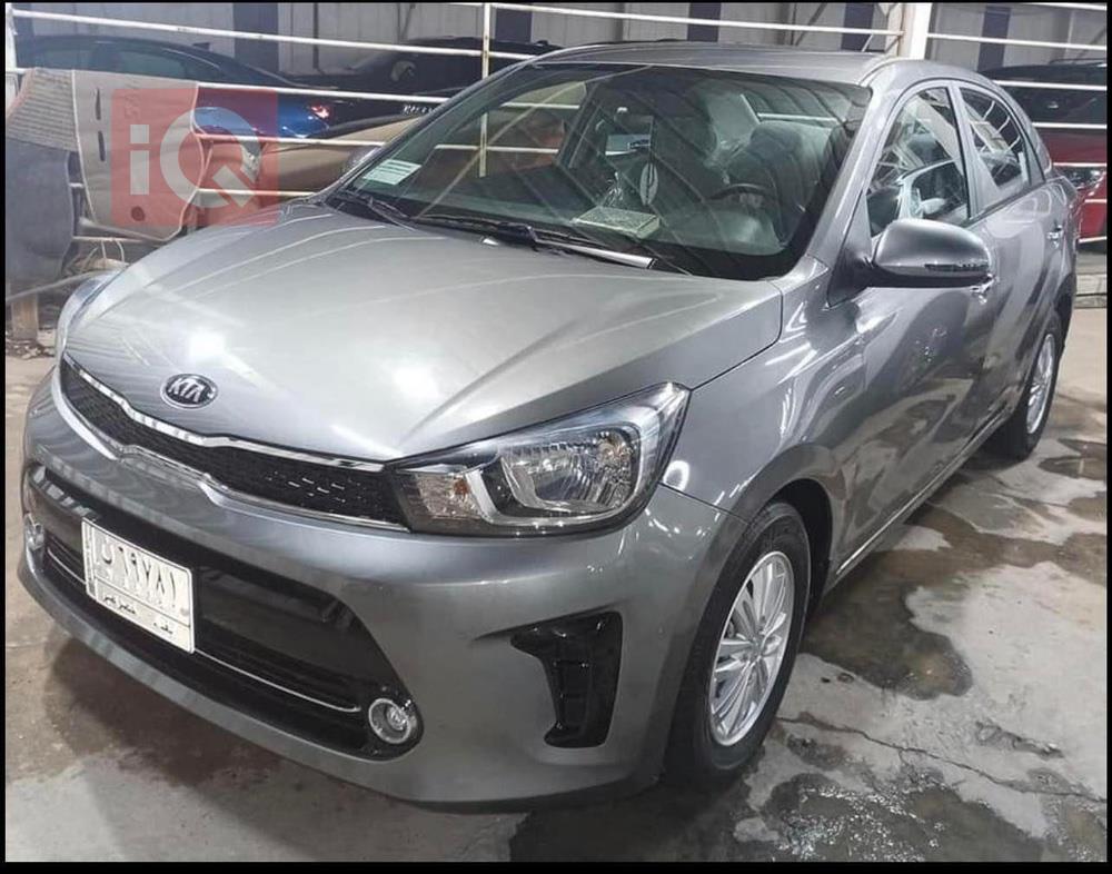 Kia Pegas
